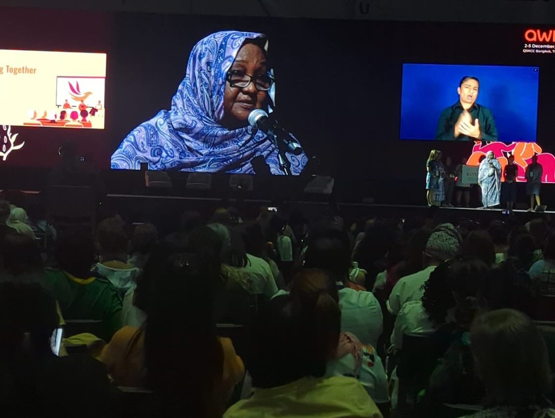 Pl&eacute;ni&egrave;re